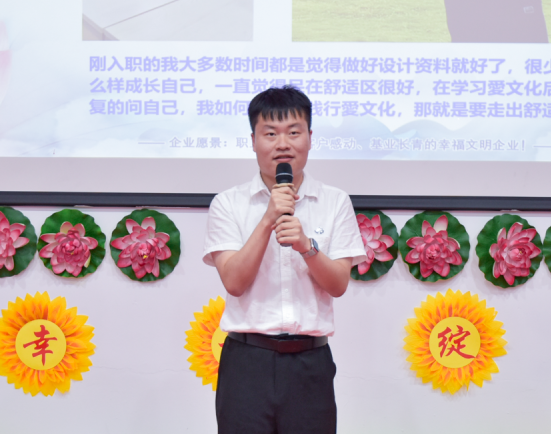 微信圖片_20250603163128.png