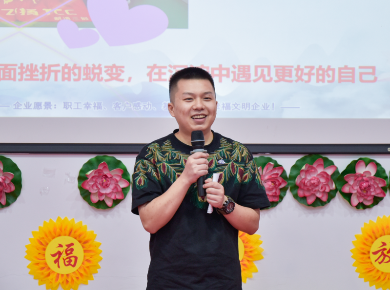 微信圖片_20250603163130.png