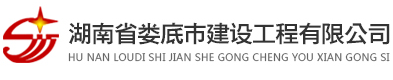 天津億特嘉鋼鐵銷售有限公司-保溫鋁卷,鋁板廠家,鋁管廠家,無縫鋁管,航空鋁板,2024鋁板,6082鋁板,7050鋁板,進口鋁板,2A12鋁板,氧化鋁板